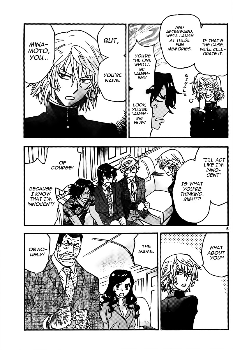 Zettai Karen Children Chapter 432 page 6 - Chapter 432: From the Shadow (3)