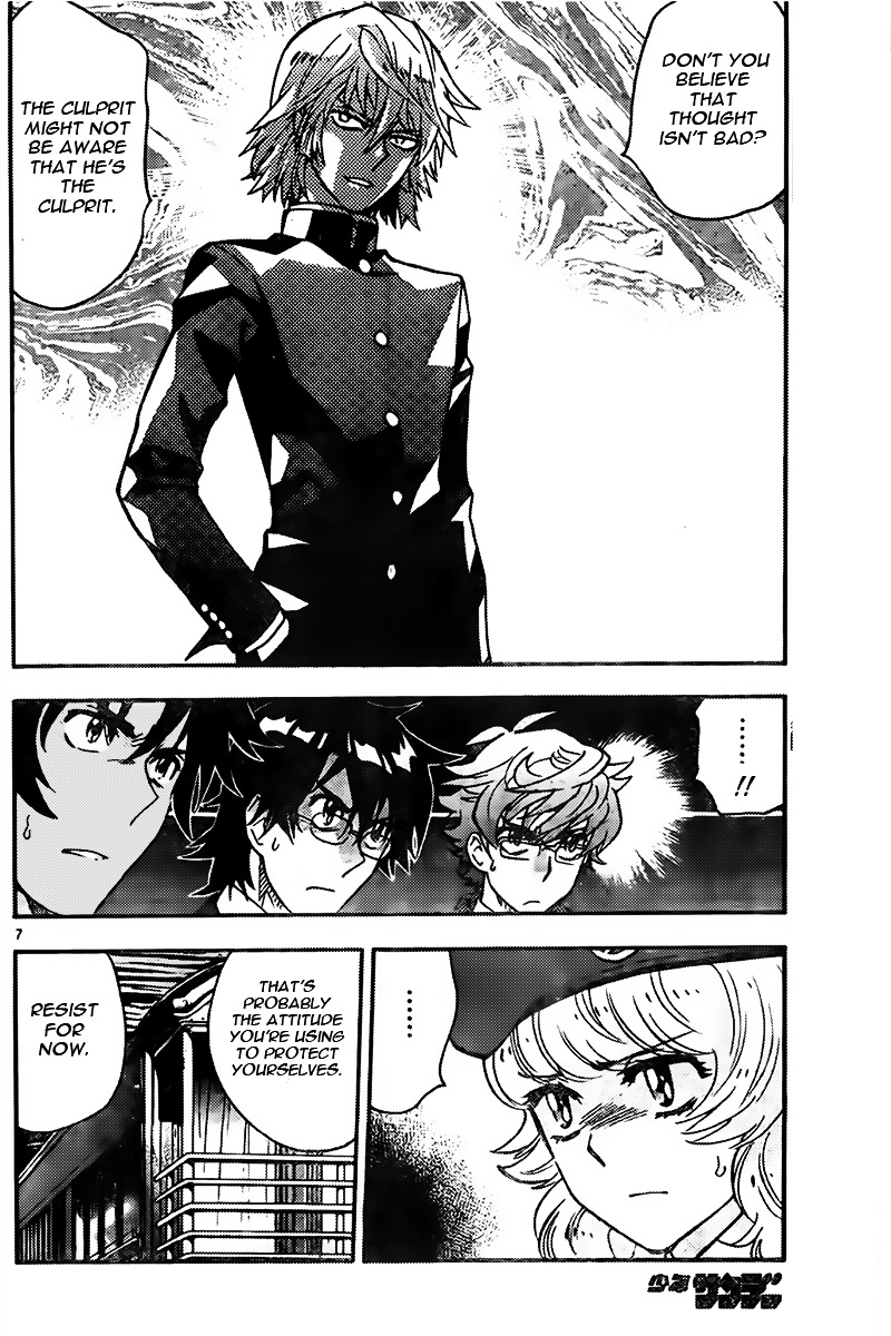 Zettai Karen Children Chapter 432 page 7 - Chapter 432: From the Shadow (3)
