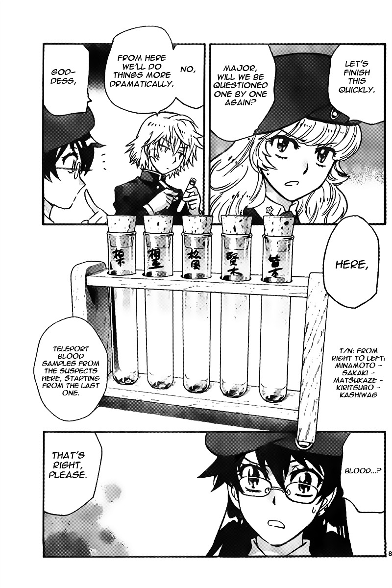 Zettai Karen Children Chapter 432 page 8 - Chapter 432: From the Shadow (3)