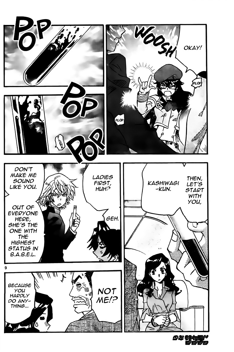 Zettai Karen Children Chapter 432 page 9 - Chapter 432: From the Shadow (3)