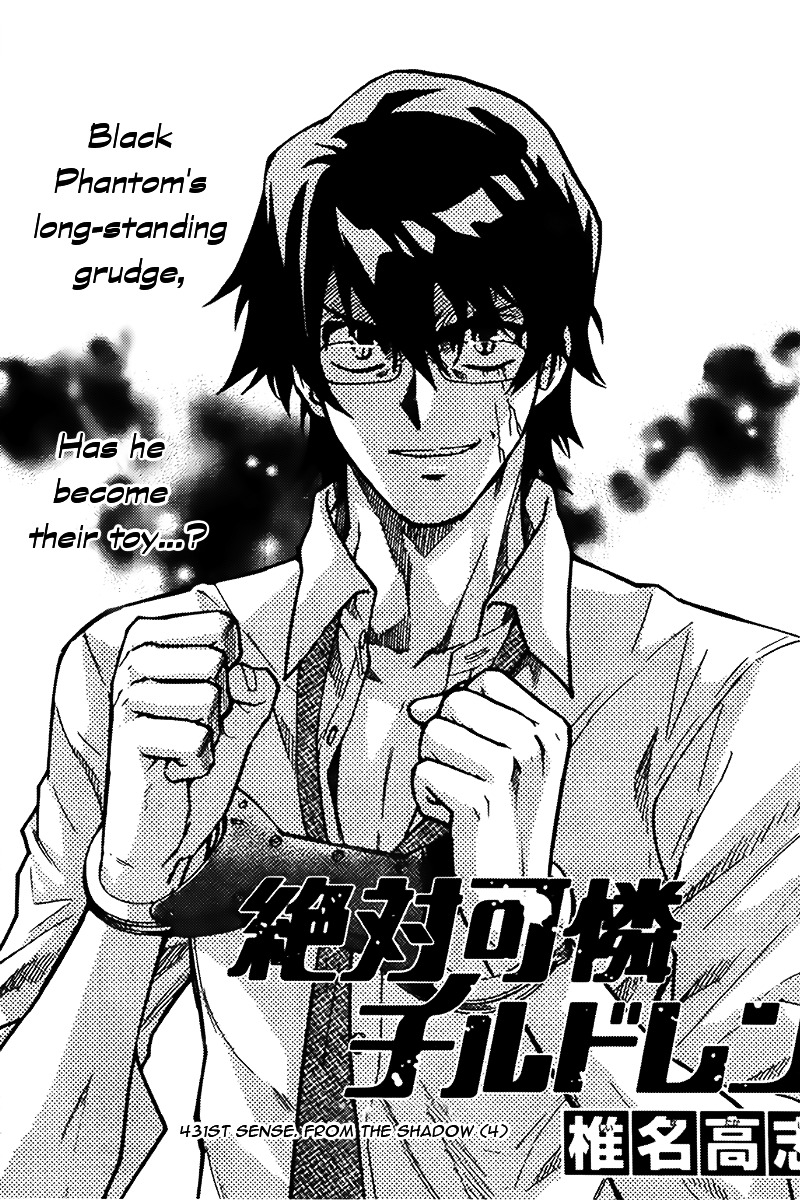 Zettai Karen Children Chapter 433 page 1 - Chapter 433: From the Shadow (4)