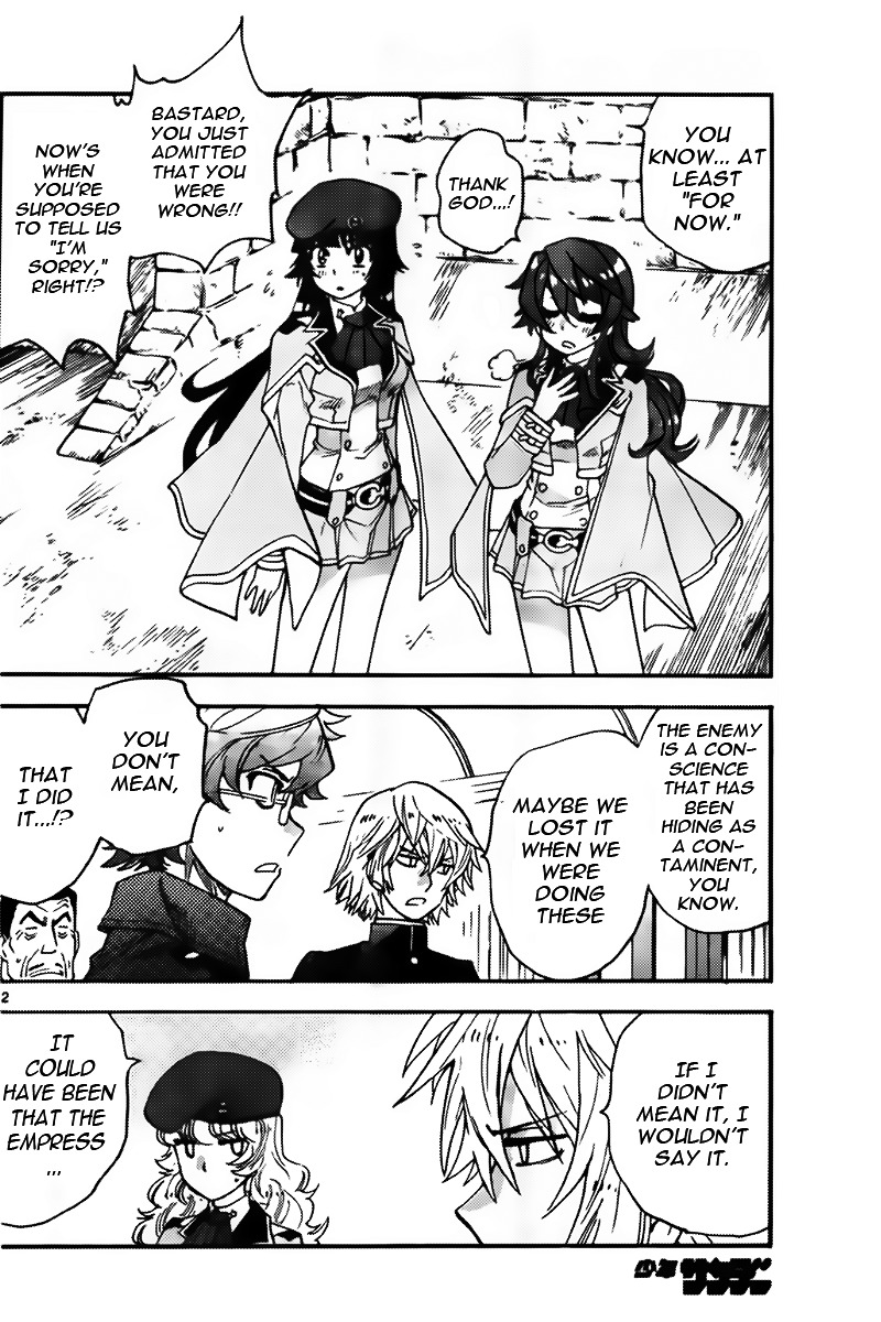 Zettai Karen Children Chapter 433 page 12 - Chapter 433: From the Shadow (4)