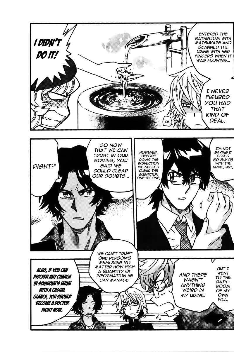 Zettai Karen Children Chapter 433 page 13 - Chapter 433: From the Shadow (4)