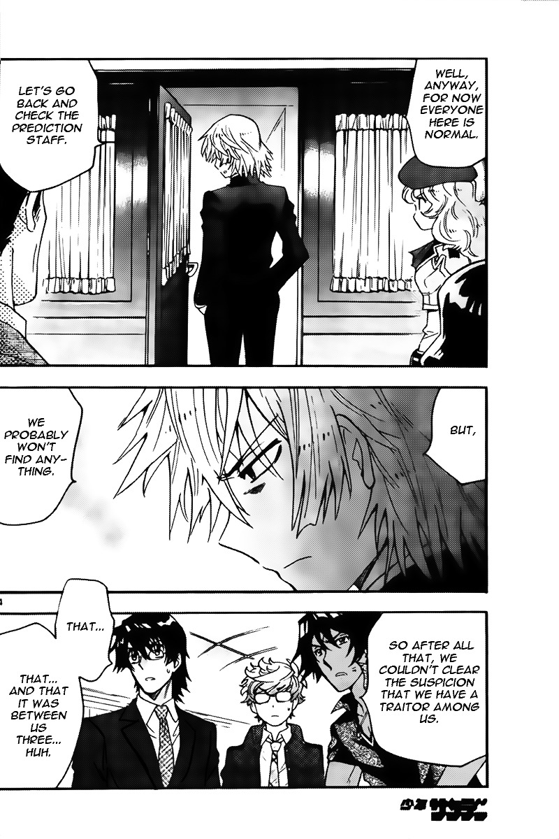 Zettai Karen Children Chapter 433 page 14 - Chapter 433: From the Shadow (4)
