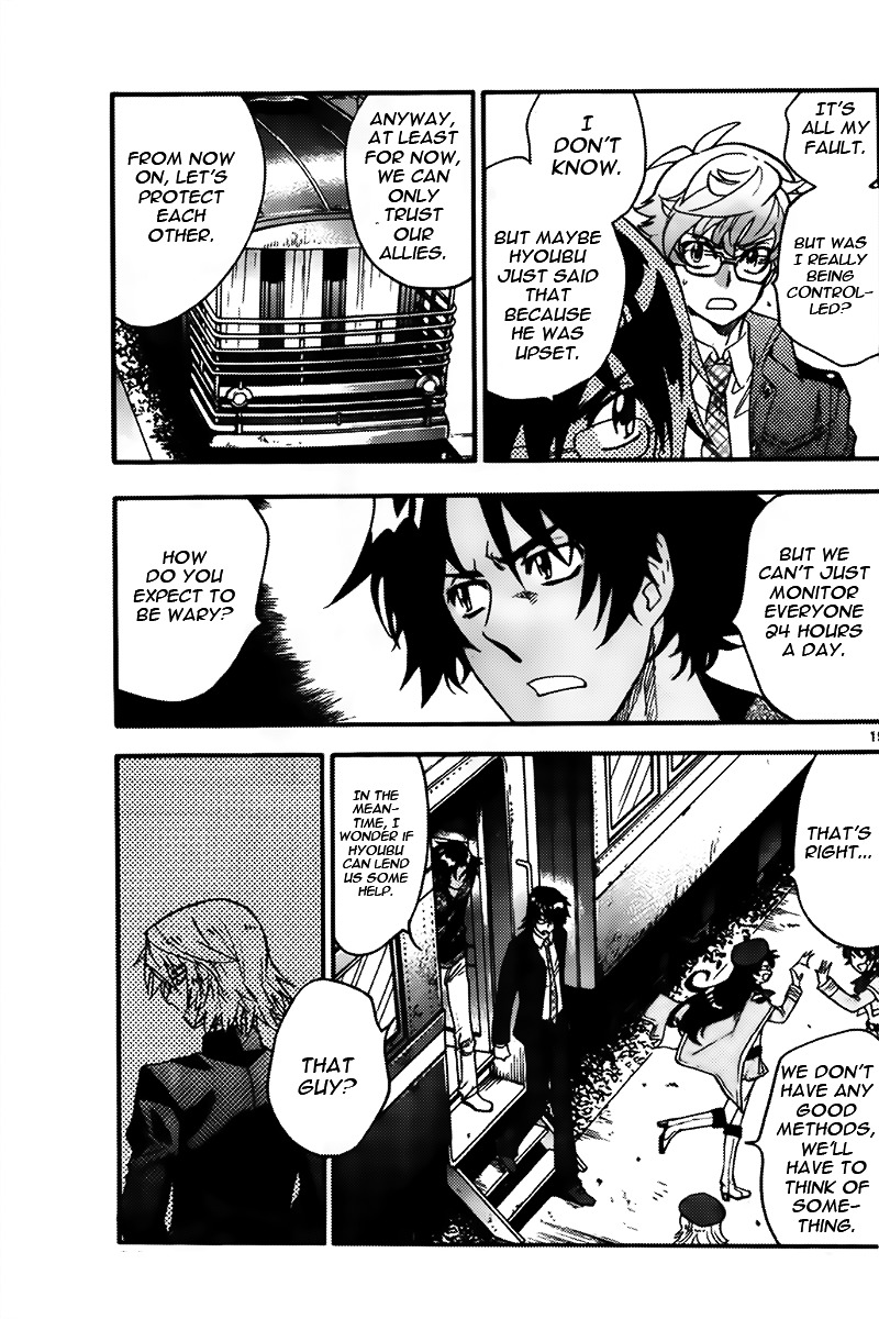 Zettai Karen Children Chapter 433 page 15 - Chapter 433: From the Shadow (4)