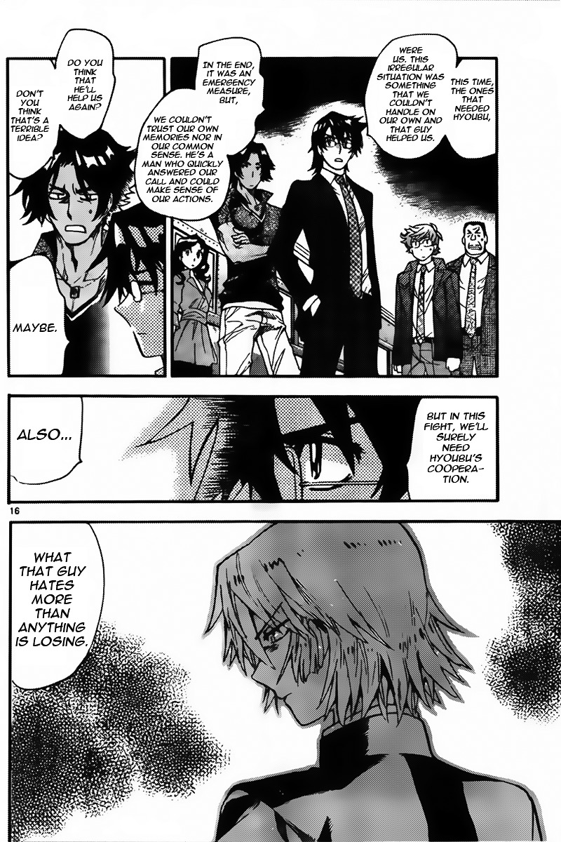 Zettai Karen Children Chapter 433 page 16 - Chapter 433: From the Shadow (4)
