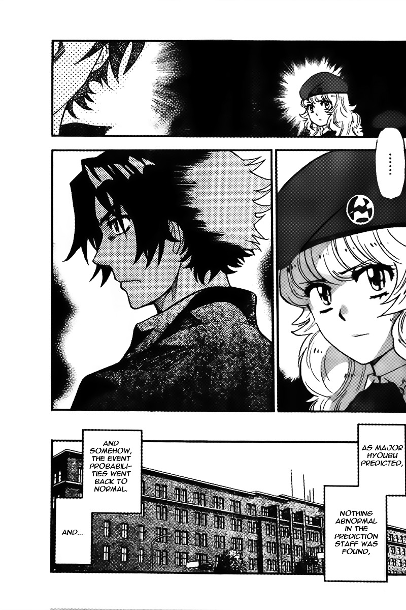 Zettai Karen Children Chapter 433 page 17 - Chapter 433: From the Shadow (4)