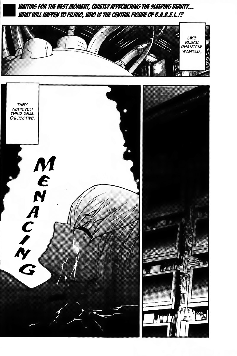 Zettai Karen Children Chapter 433 page 18 - Chapter 433: From the Shadow (4)