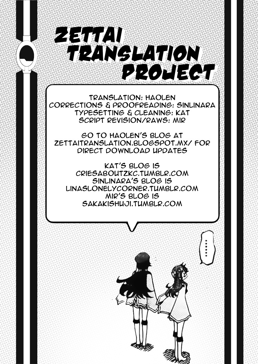 Zettai Karen Children Chapter 433 page 19 - Chapter 433: From the Shadow (4)