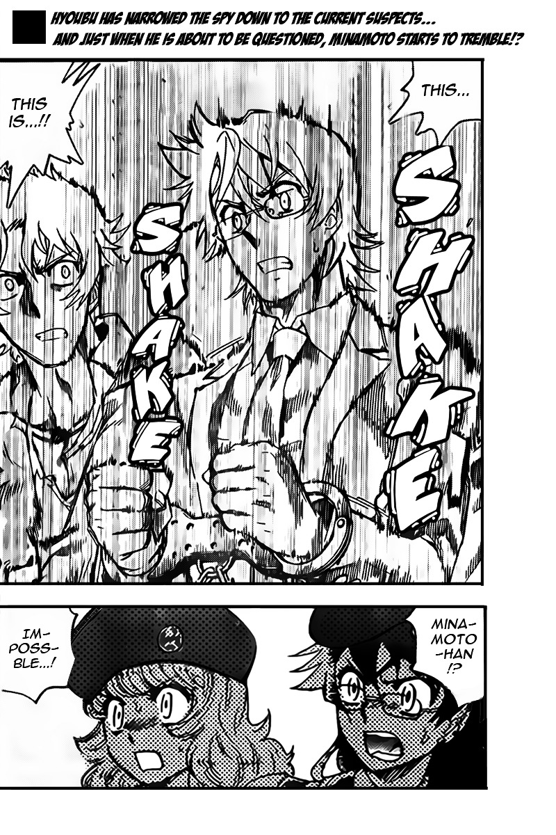 Zettai Karen Children Chapter 433 page 2 - Chapter 433: From the Shadow (4)