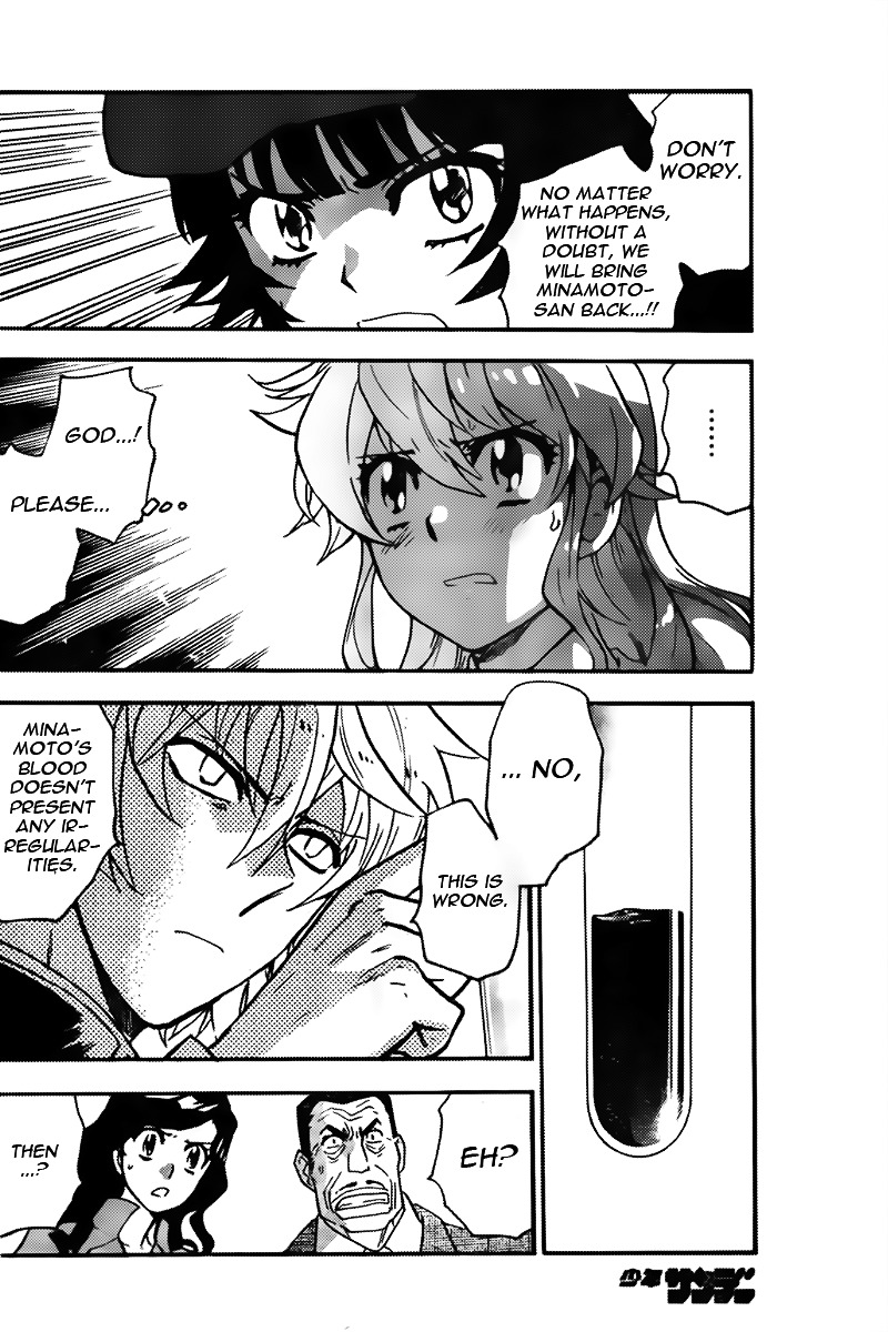 Zettai Karen Children Chapter 433 page 4 - Chapter 433: From the Shadow (4)