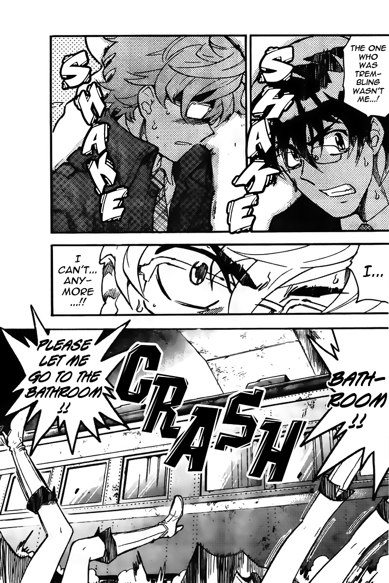 Zettai Karen Children Chapter 433 page 5 - Chapter 433: From the Shadow (4)