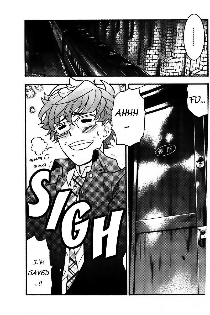 Zettai Karen Children Chapter 433 page 7 - Chapter 433: From the Shadow (4)
