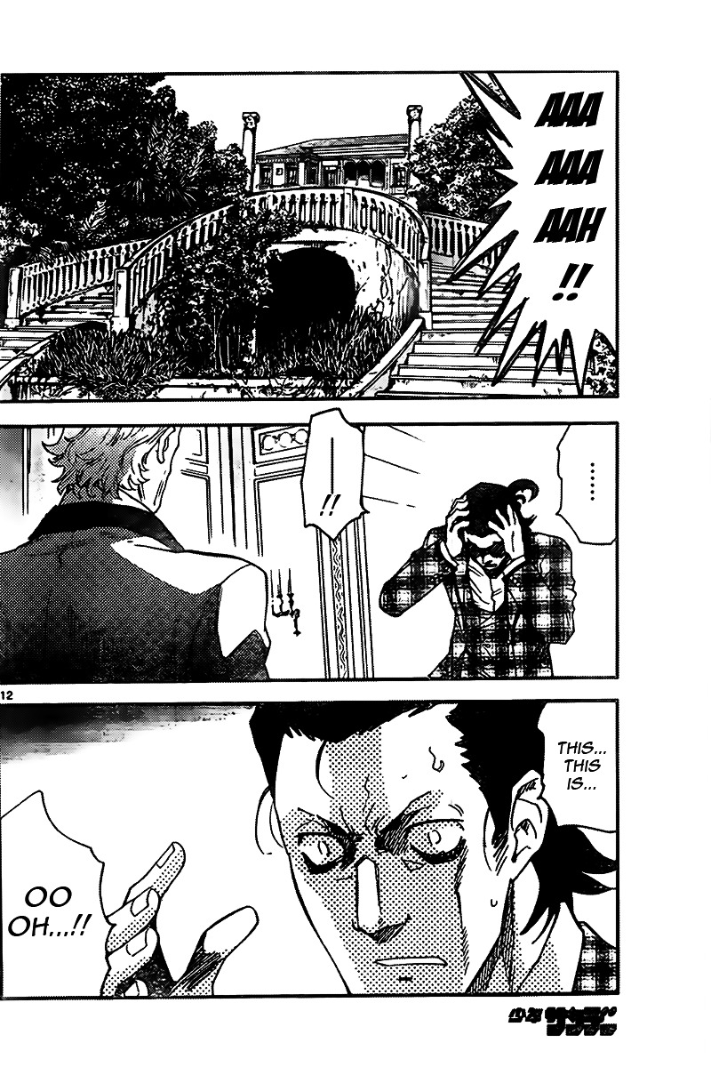 Zettai Karen Children Chapter 434 page 12 - Chapter 434: Another´s Battle (1)