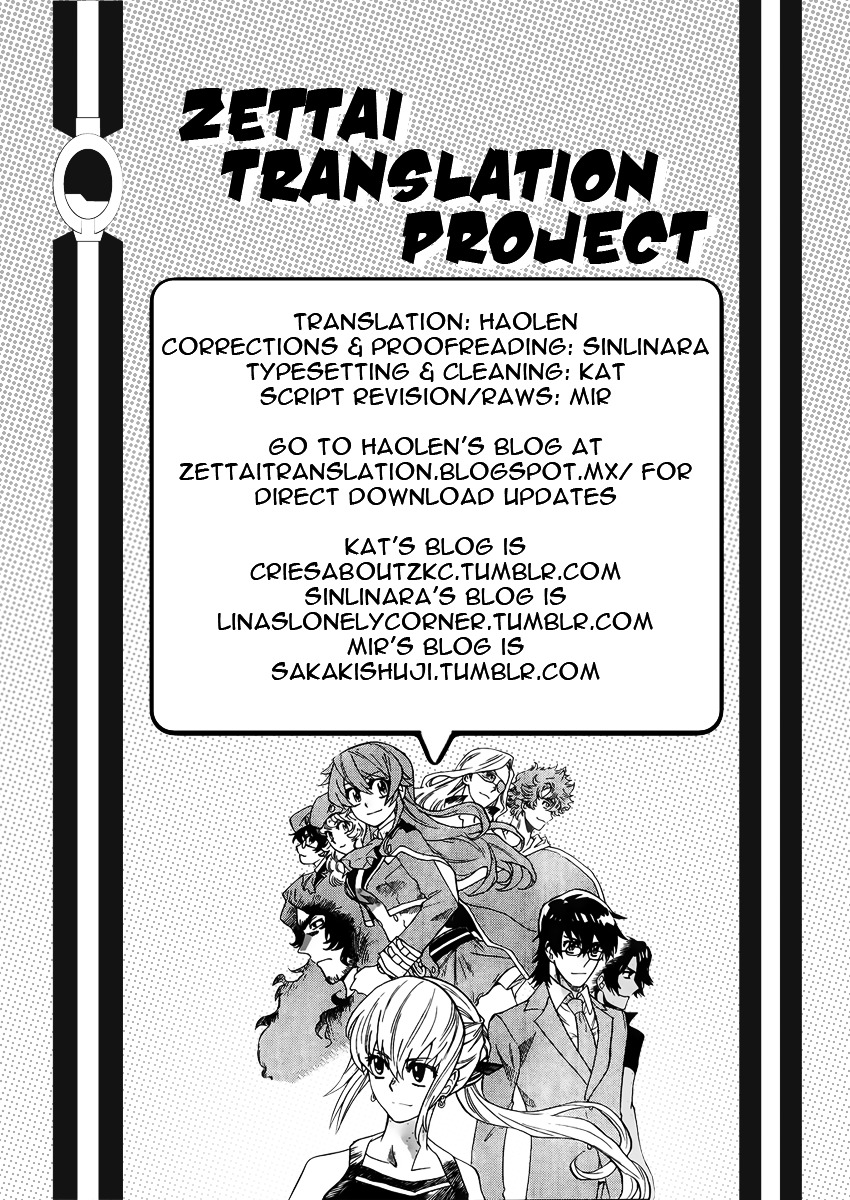 Zettai Karen Children Chapter 434 page 19 - Chapter 434: Another´s Battle (1)