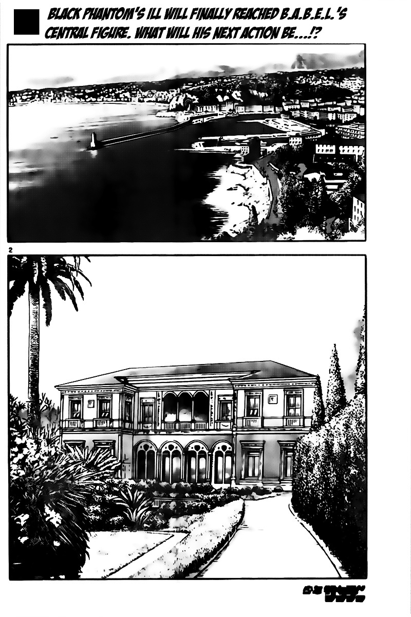 Zettai Karen Children Chapter 434 page 2 - Chapter 434: Another´s Battle (1)