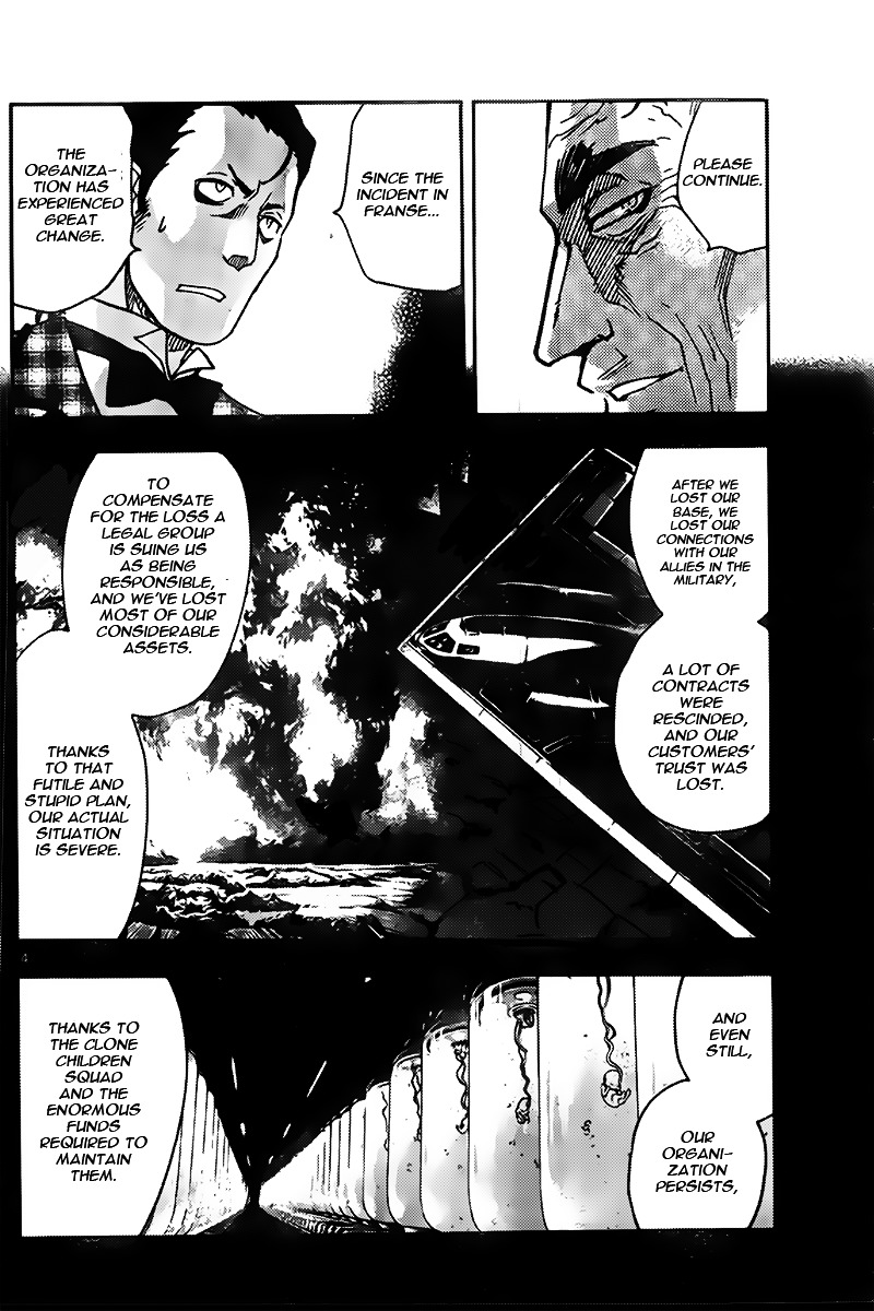 Zettai Karen Children Chapter 434 page 4 - Chapter 434: Another´s Battle (1)