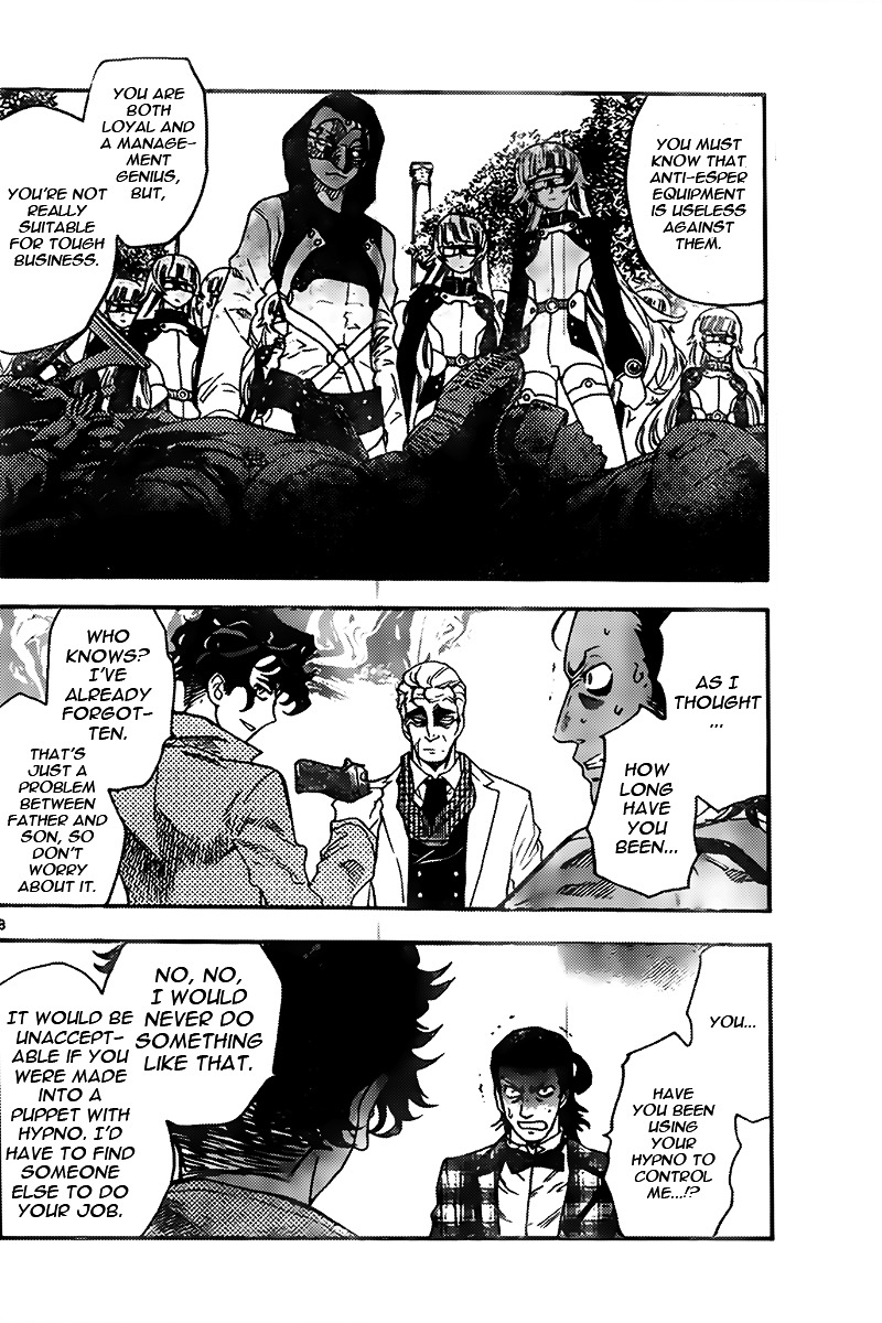Zettai Karen Children Chapter 434 page 8 - Chapter 434: Another´s Battle (1)