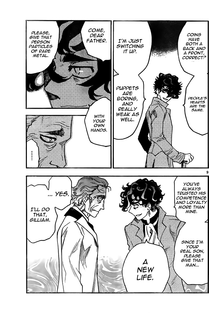 Zettai Karen Children Chapter 434 page 9 - Chapter 434: Another´s Battle (1)