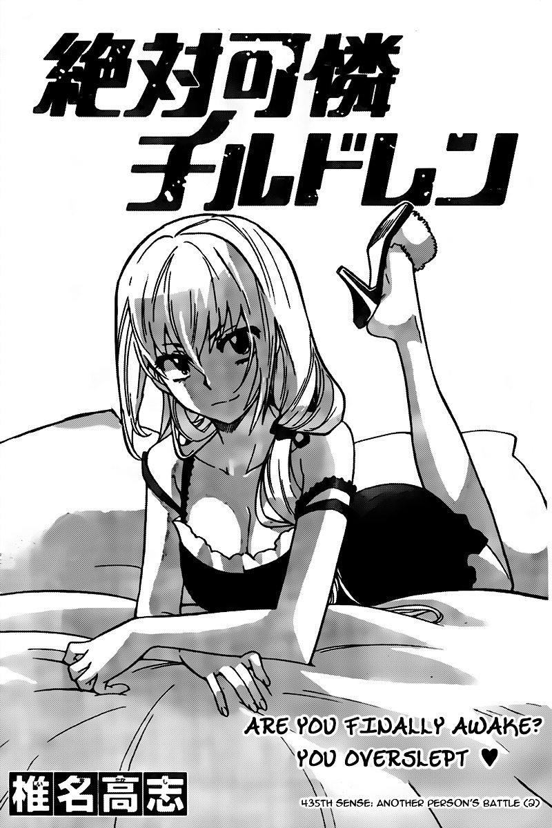 Zettai Karen Children Chapter 435 page 1 - Chapter 435: Another´s Battle (2)