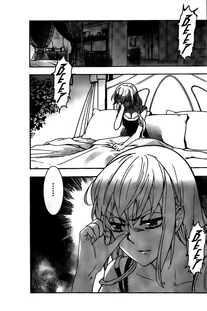 Zettai Karen Children Chapter 435 page 13 - Chapter 435: Another´s Battle (2)