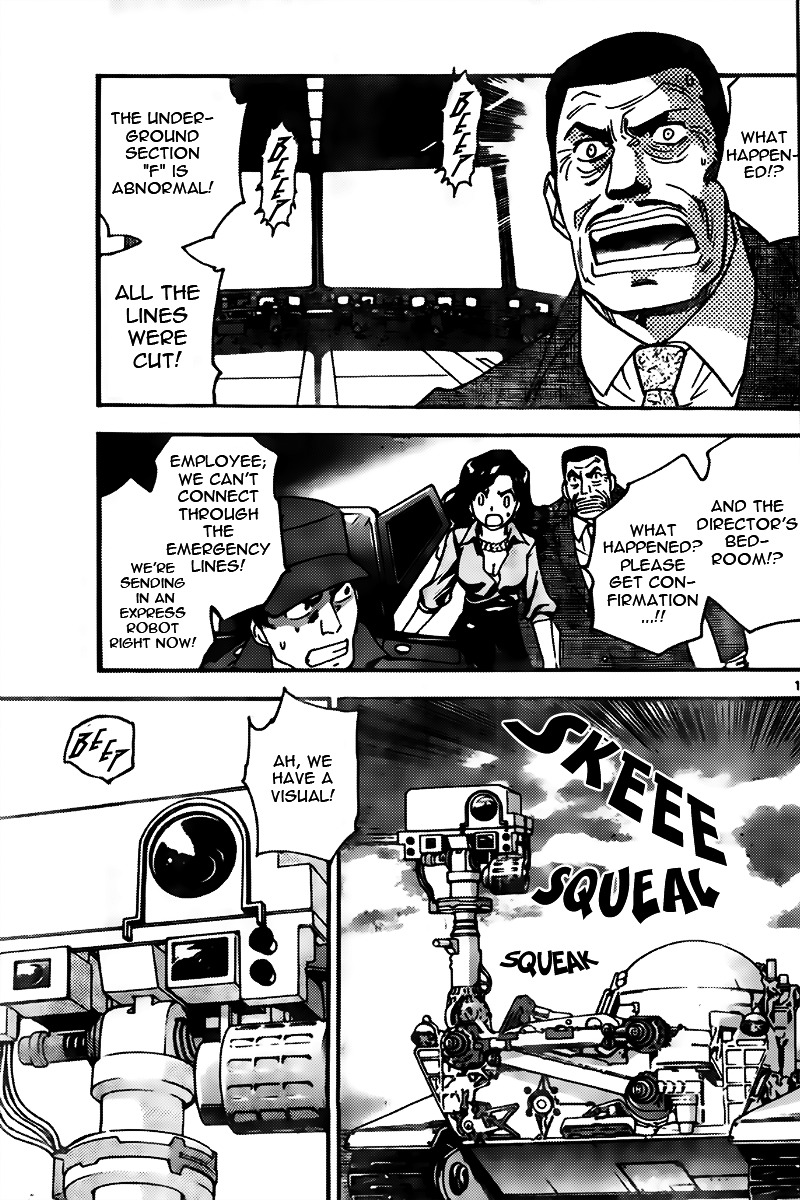Zettai Karen Children Chapter 435 page 17 - Chapter 435: Another´s Battle (2)