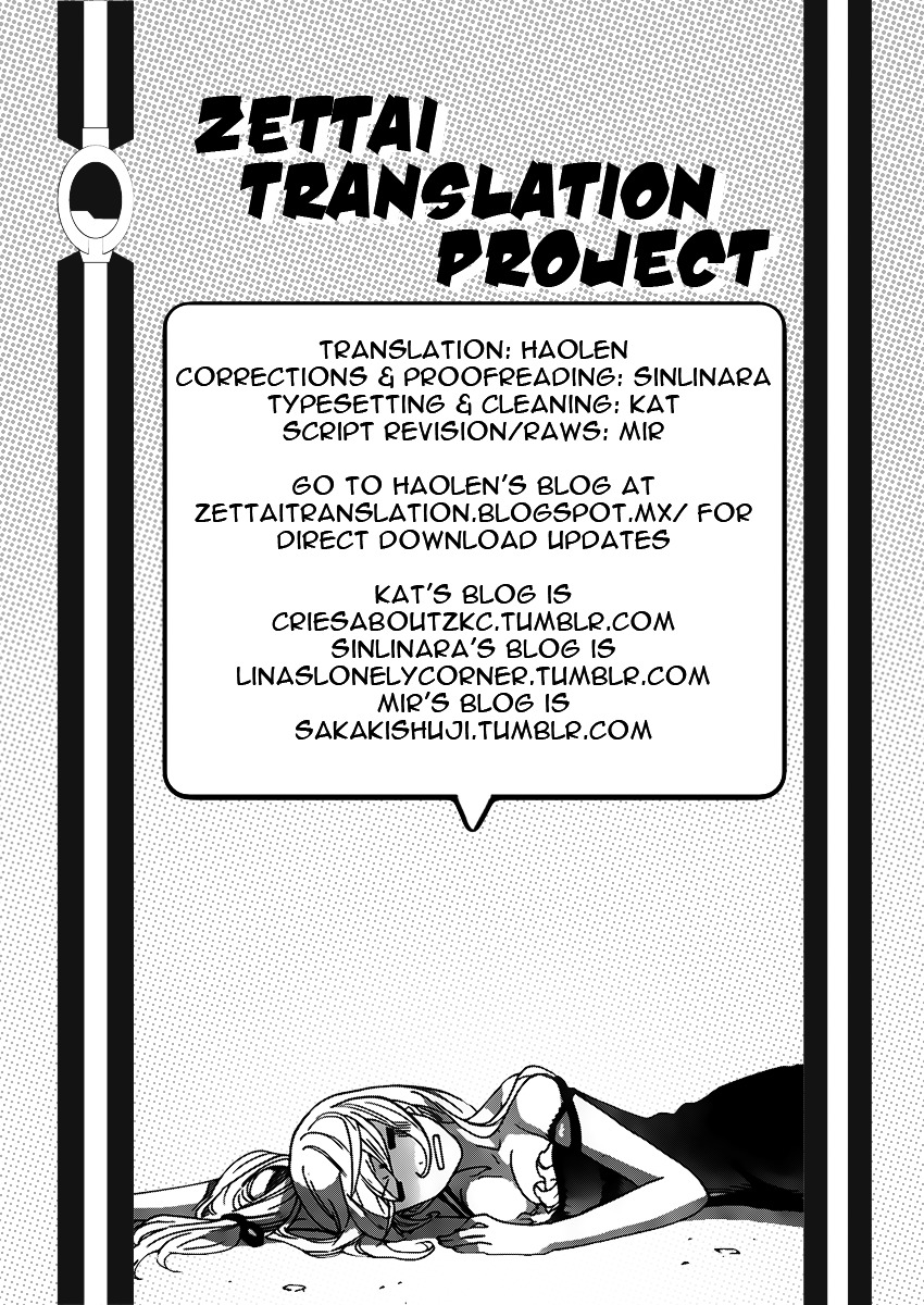 Zettai Karen Children Chapter 435 page 19 - Chapter 435: Another´s Battle (2)