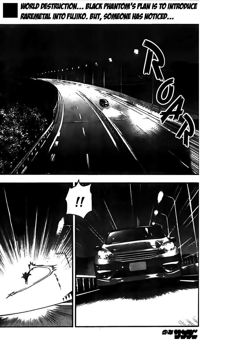 Zettai Karen Children Chapter 435 page 2 - Chapter 435: Another´s Battle (2)