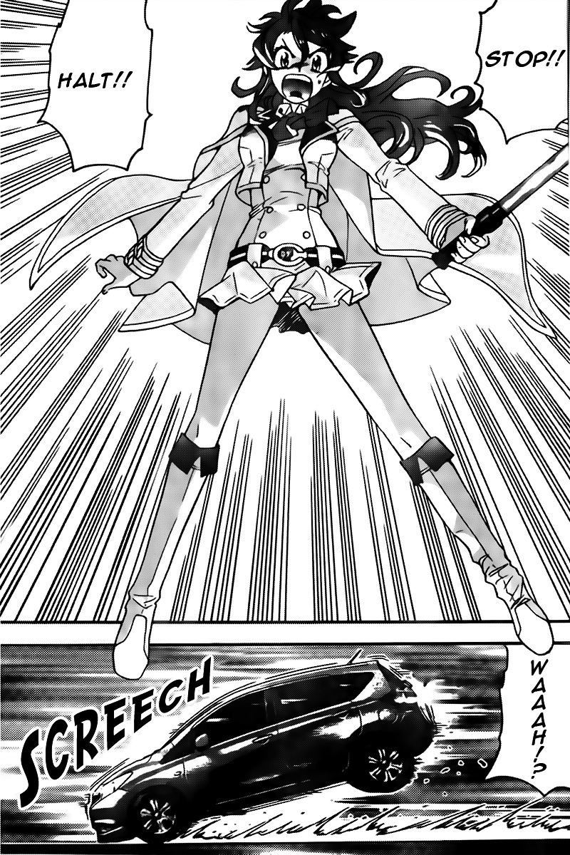 Zettai Karen Children Chapter 435 page 3 - Chapter 435: Another´s Battle (2)