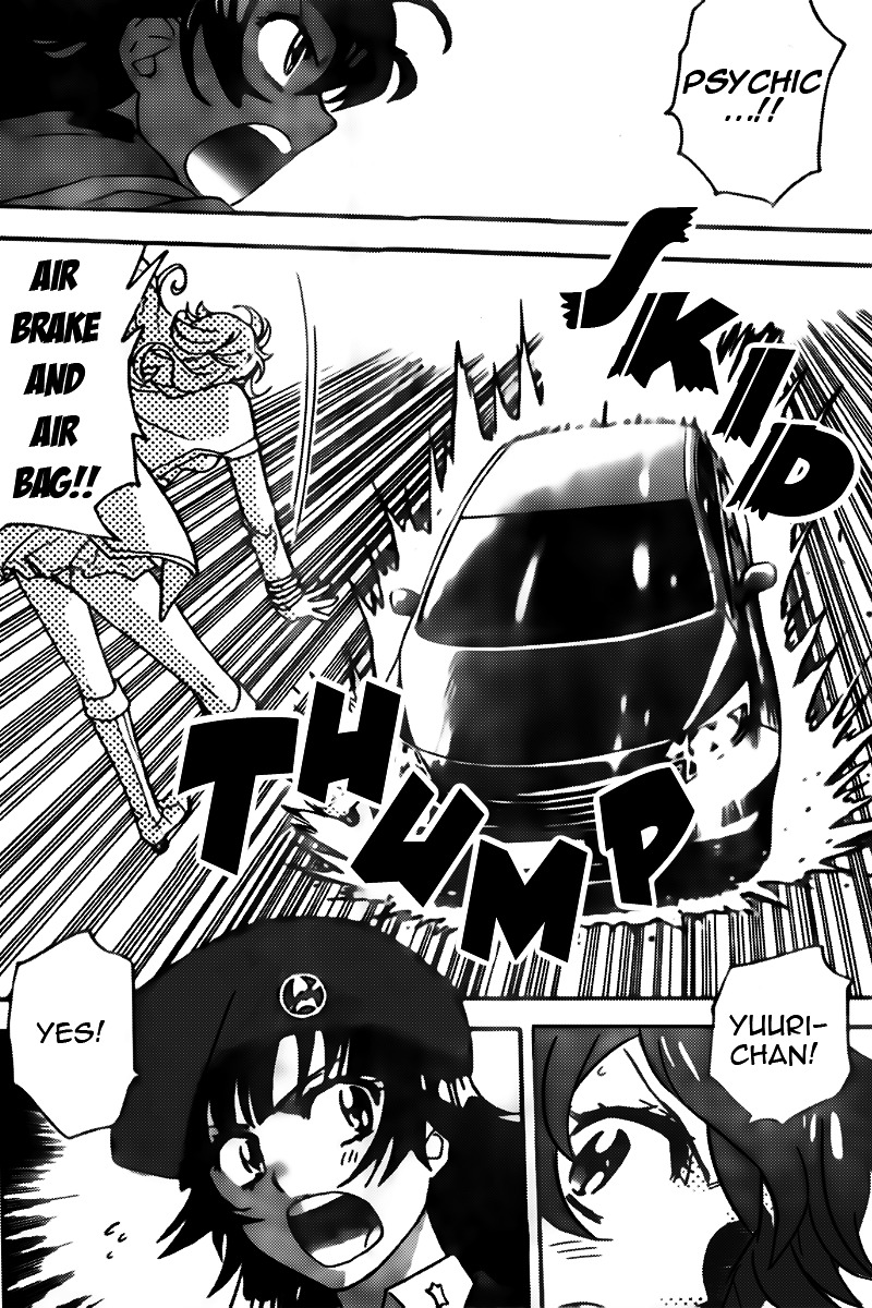 Zettai Karen Children Chapter 435 page 4 - Chapter 435: Another´s Battle (2)