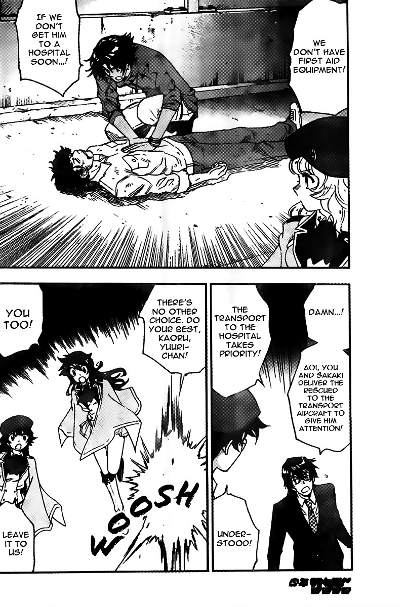 Zettai Karen Children Chapter 435 page 8 - Chapter 435: Another´s Battle (2)