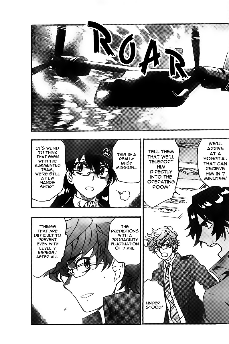 Zettai Karen Children Chapter 435 page 9 - Chapter 435: Another´s Battle (2)