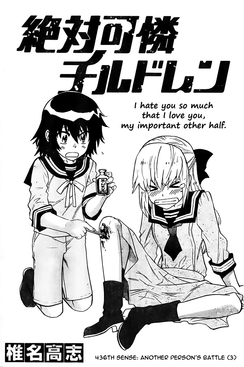 Zettai Karen Children Chapter 436 page 1 - Chapter 436: Another´s Battle (3)