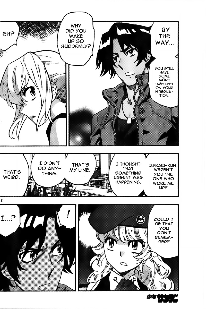 Zettai Karen Children Chapter 436 page 12 - Chapter 436: Another´s Battle (3)