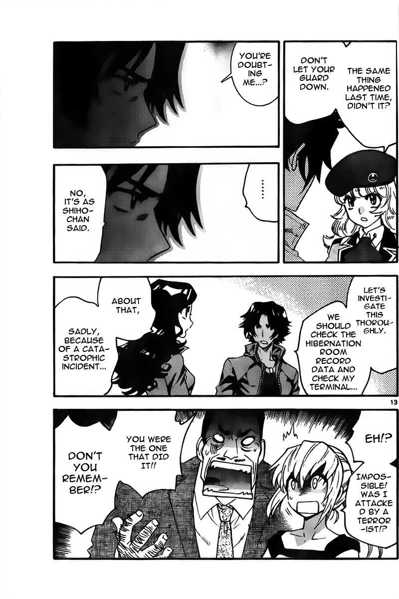 Zettai Karen Children Chapter 436 page 13 - Chapter 436: Another´s Battle (3)