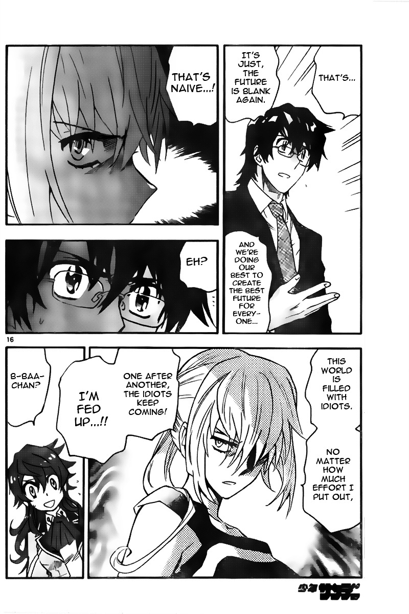 Zettai Karen Children Chapter 436 page 16 - Chapter 436: Another´s Battle (3)