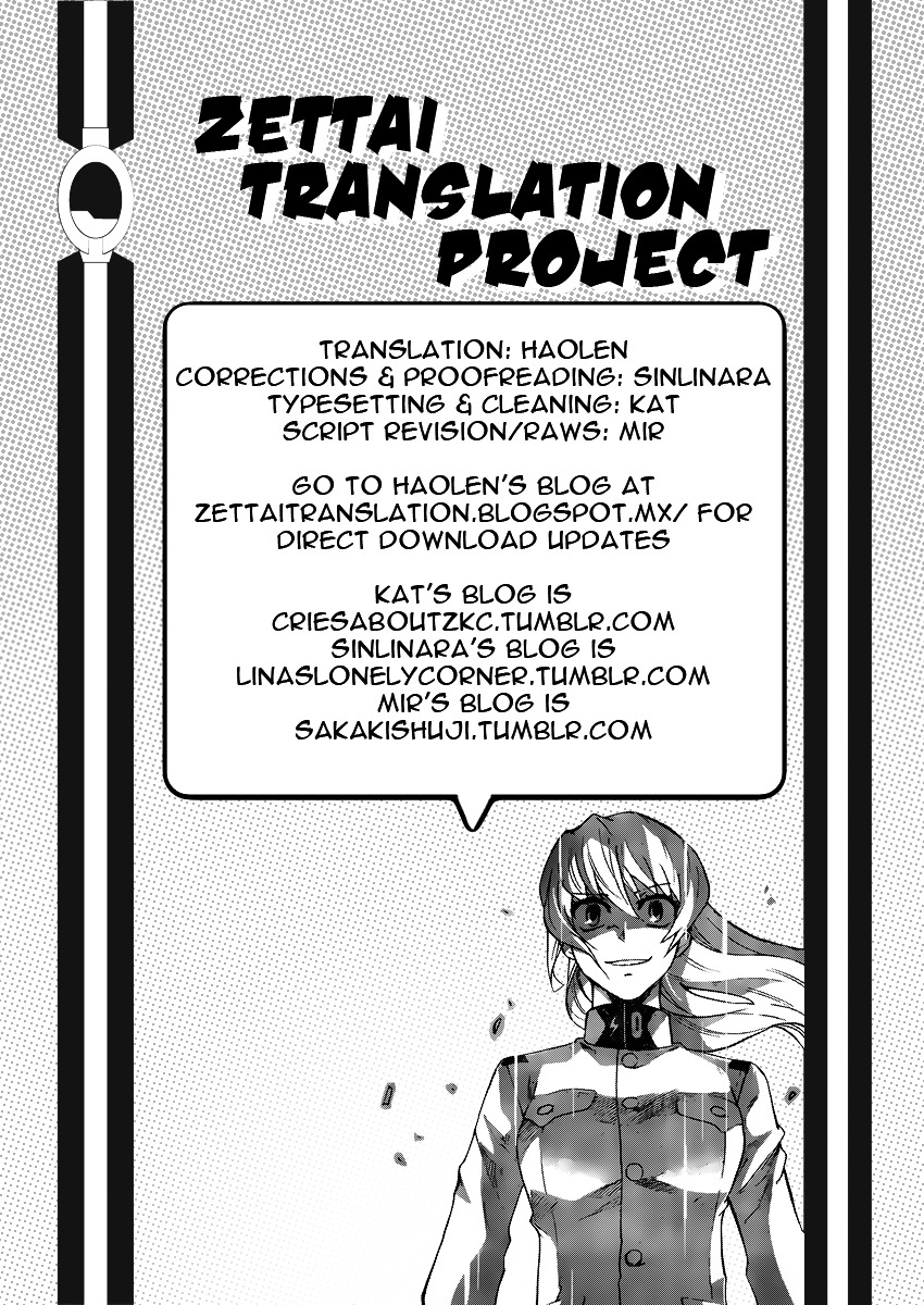 Zettai Karen Children Chapter 436 page 19 - Chapter 436: Another´s Battle (3)