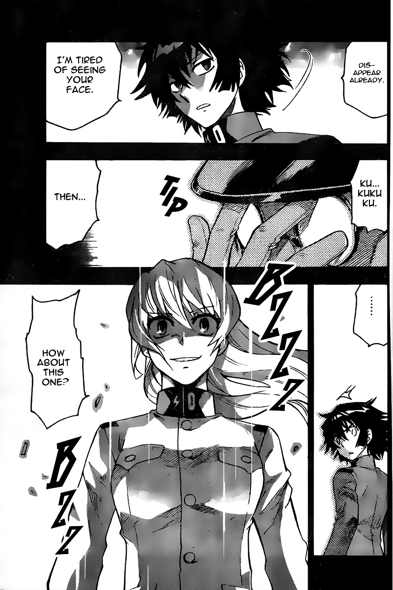 Zettai Karen Children Chapter 436 page 5 - Chapter 436: Another´s Battle (3)