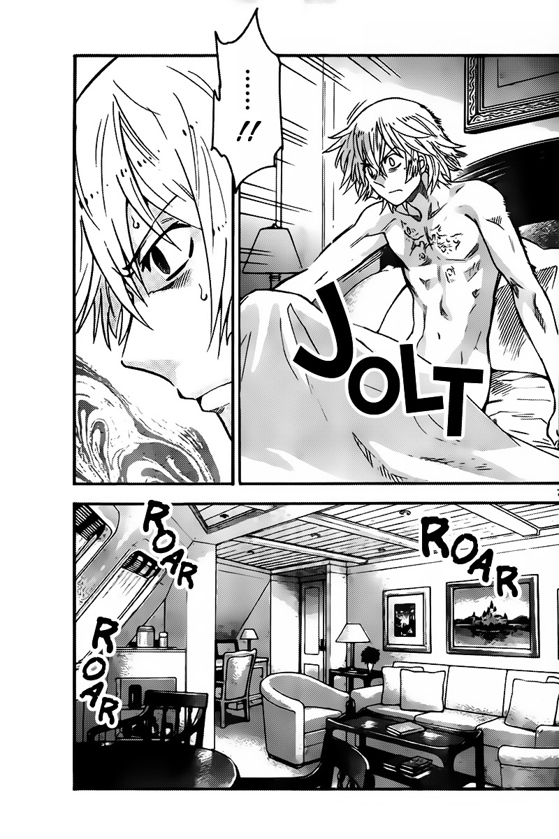 Zettai Karen Children Chapter 436 page 7 - Chapter 436: Another´s Battle (3)