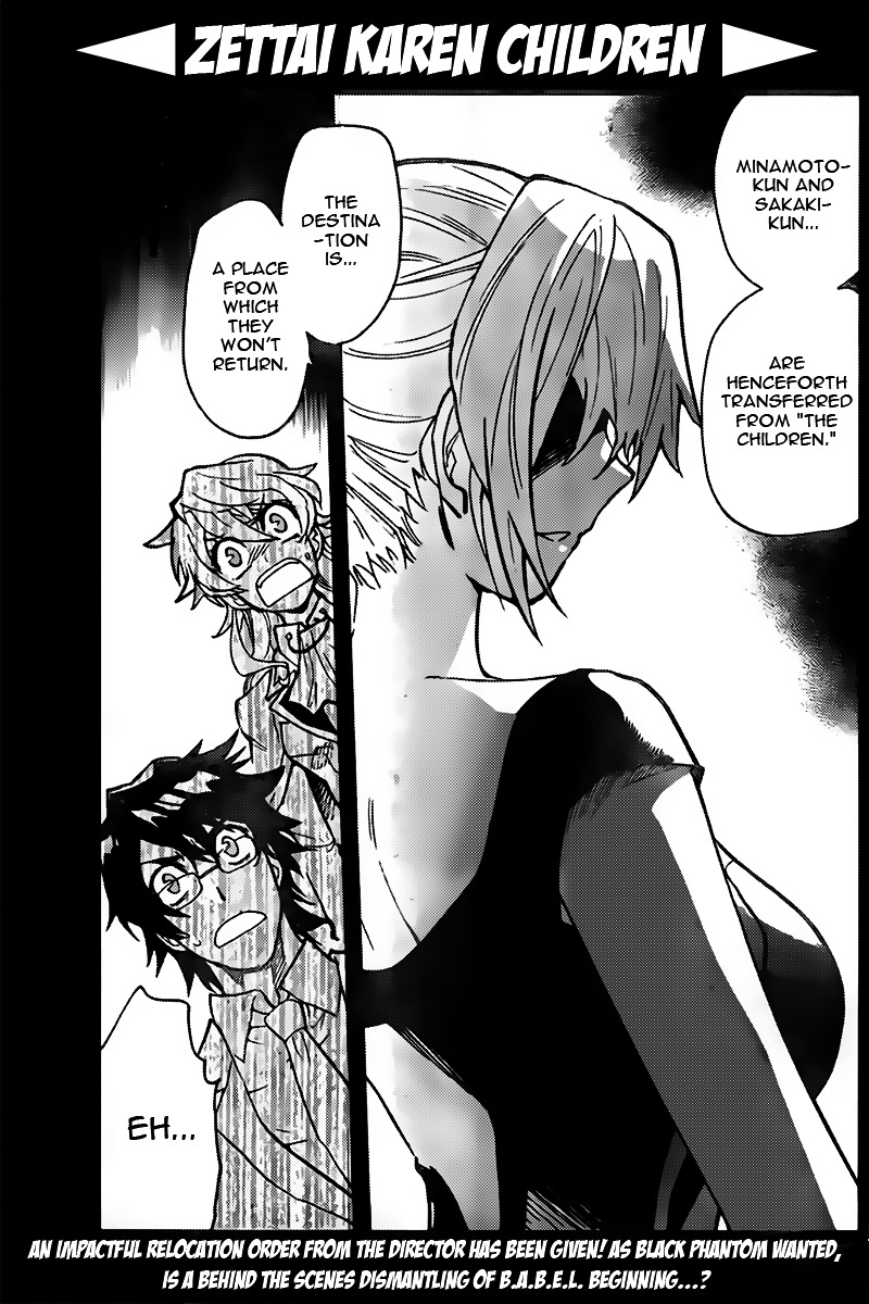 Zettai Karen Children Chapter 437 page 1 - Chapter 437: Another´s Battle (4)