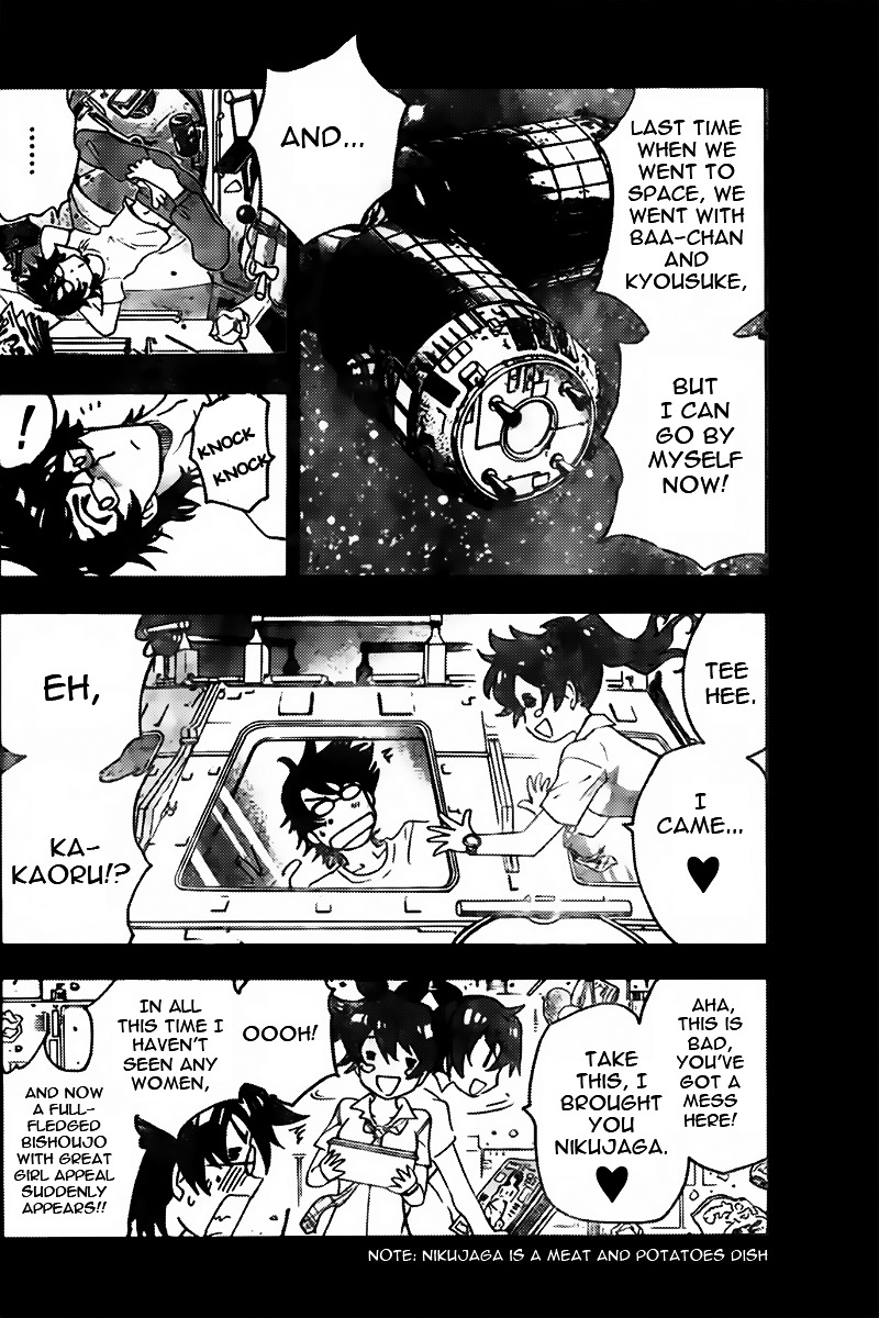 Zettai Karen Children Chapter 437 page 10 - Chapter 437: Another´s Battle (4)