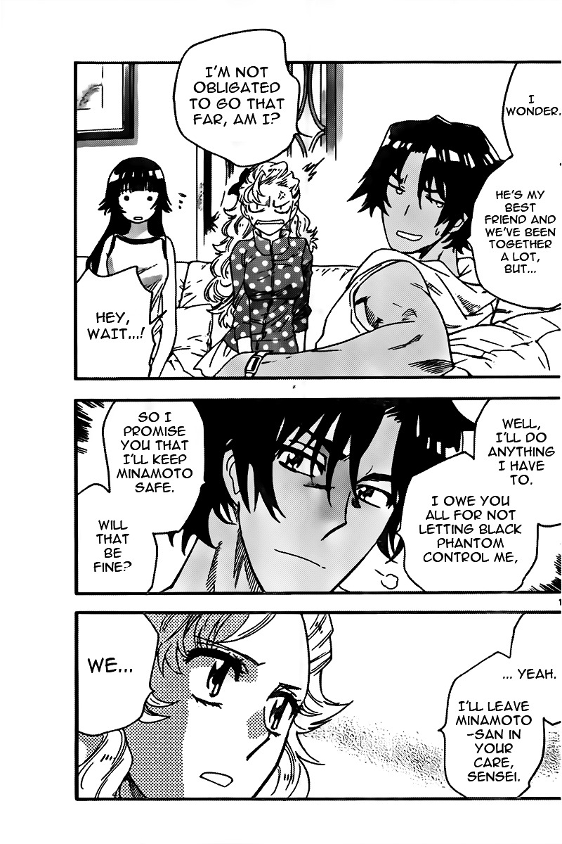Zettai Karen Children Chapter 437 page 17 - Chapter 437: Another´s Battle (4)