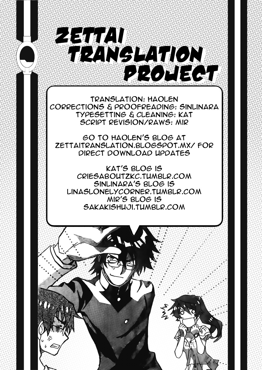 Zettai Karen Children Chapter 437 page 19 - Chapter 437: Another´s Battle (4)