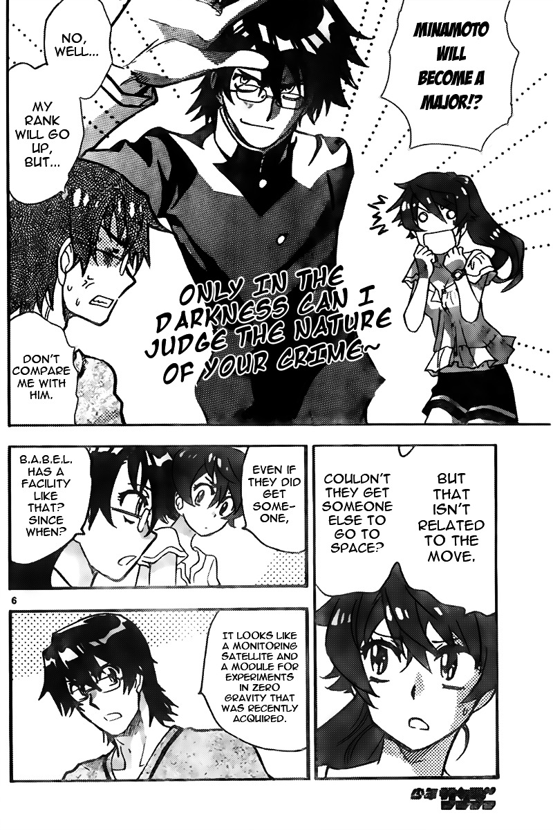 Zettai Karen Children Chapter 437 page 6 - Chapter 437: Another´s Battle (4)