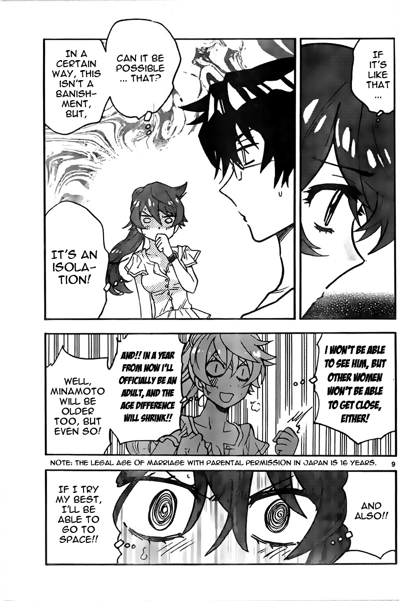 Zettai Karen Children Chapter 437 page 9 - Chapter 437: Another´s Battle (4)