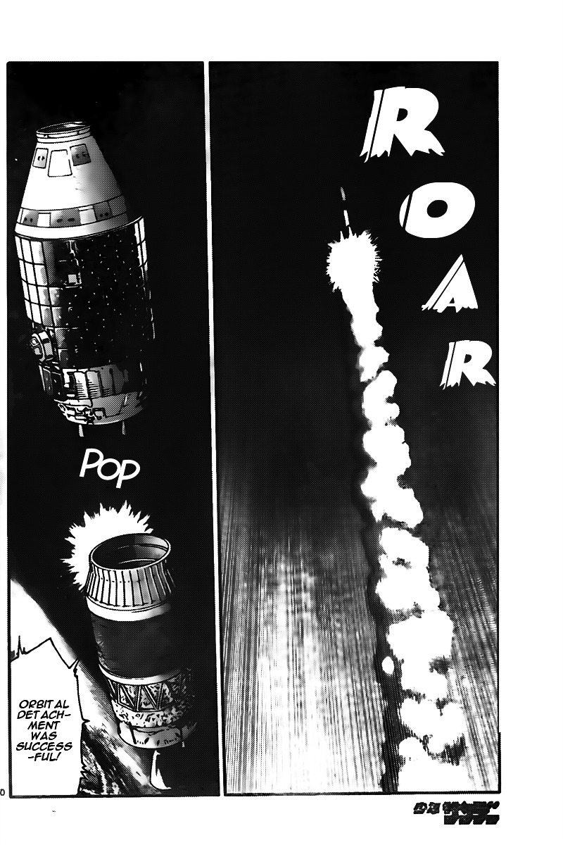 Zettai Karen Children Chapter 438 page 10 - Chapter 438: Another´s Battle (5)