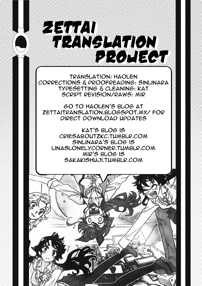 Zettai Karen Children Chapter 438 page 19 - Chapter 438: Another´s Battle (5)