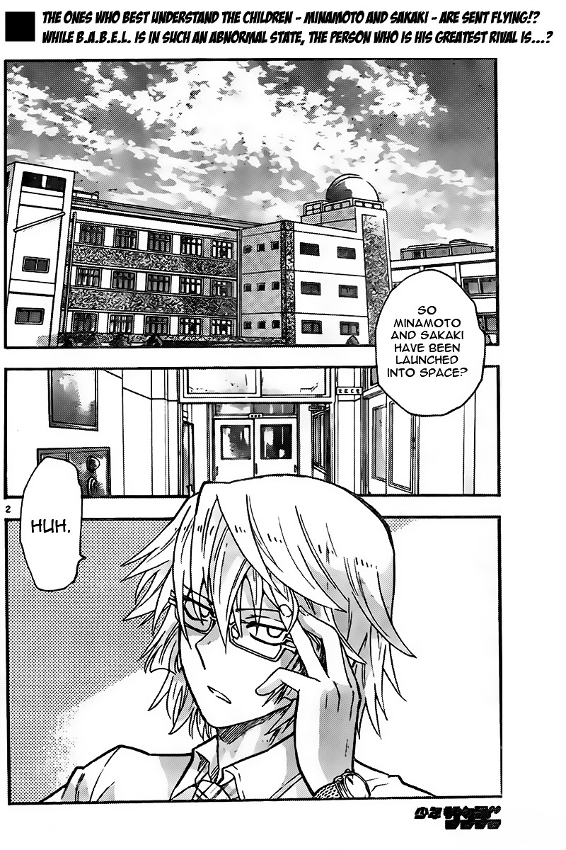 Zettai Karen Children Chapter 438 page 2 - Chapter 438: Another´s Battle (5)