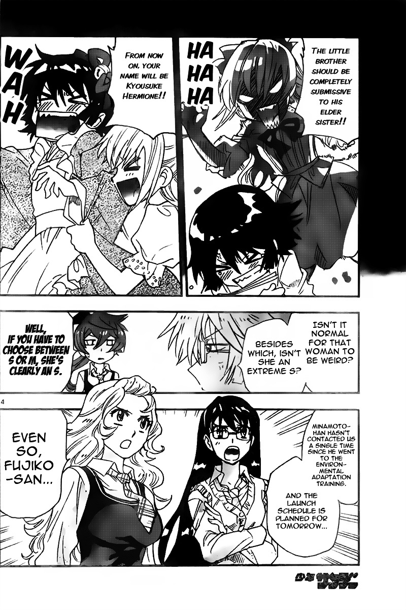 Zettai Karen Children Chapter 438 page 4 - Chapter 438: Another´s Battle (5)
