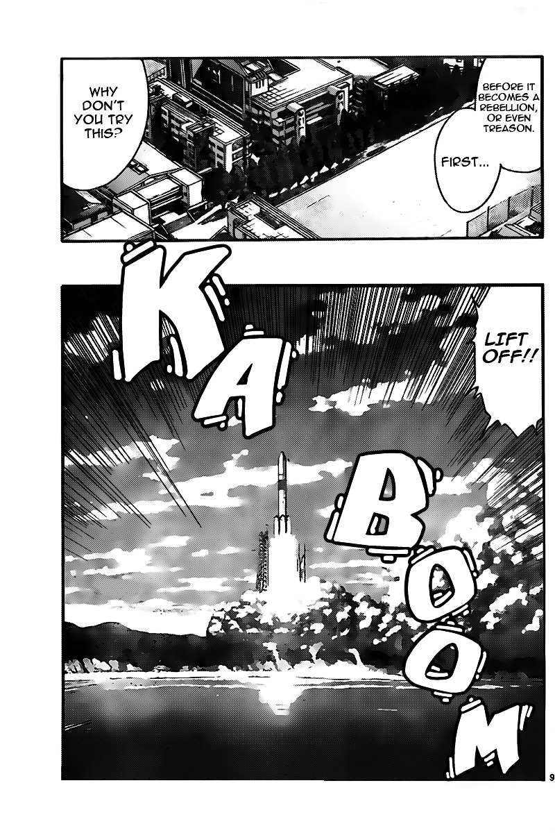 Zettai Karen Children Chapter 438 page 9 - Chapter 438: Another´s Battle (5)